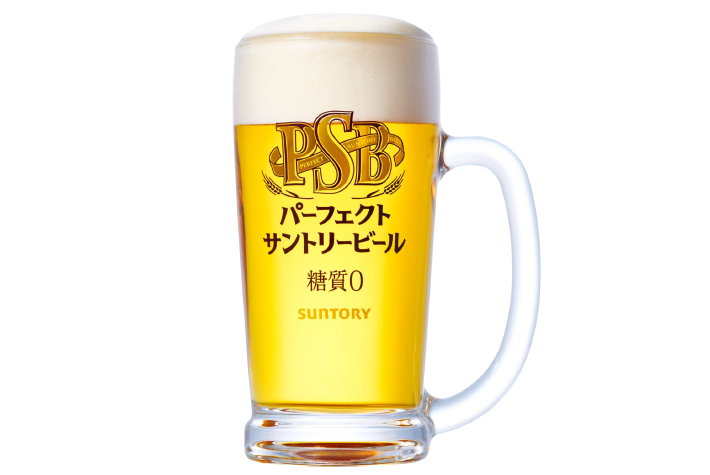 【UMKカントリークラブ】パーフェクトサントリービール（樽詰）
