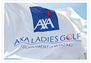 アクサレディスゴルフトーナメントの旗