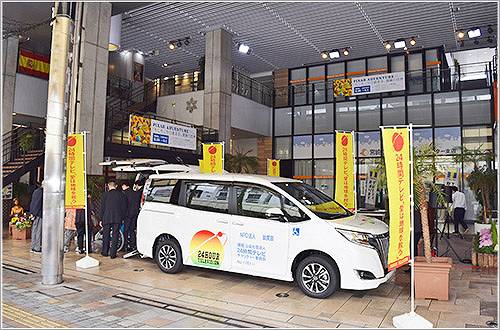 一般のお客様向けに福祉車両の展示