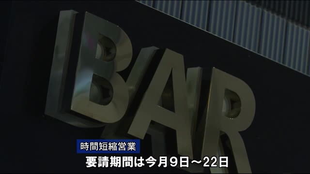 コロナ ウイルス 都城