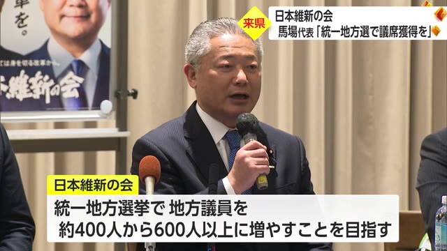 宮崎ニュースUMK｜UMKテレビ宮崎