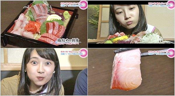 黒木屋宮崎総本家