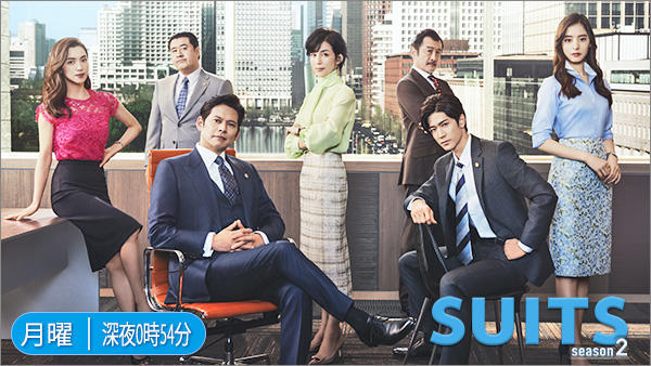 SUITS season2