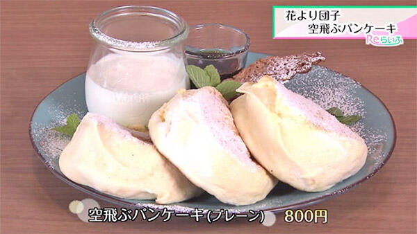 3106 KITCHEN(サンテルキッチン)