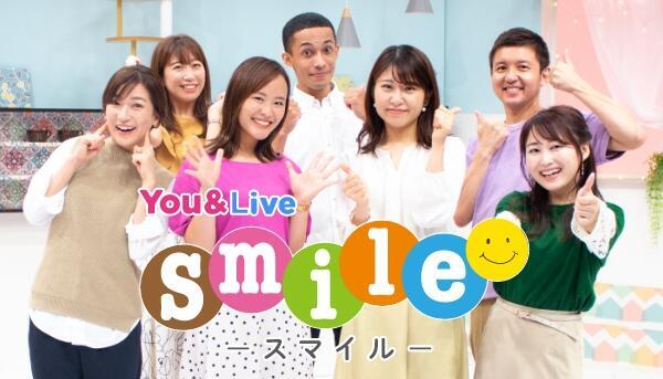 You & Live Smile