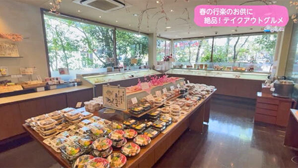 ラ・ディッシュ大橋店