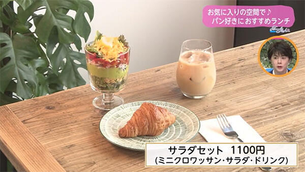Cafe＆Paint DAIKUMACHI
