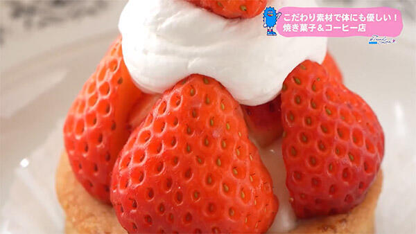 おやつとコーヒー Pon Pon mum