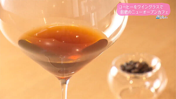 つなぐ Design-Cafe