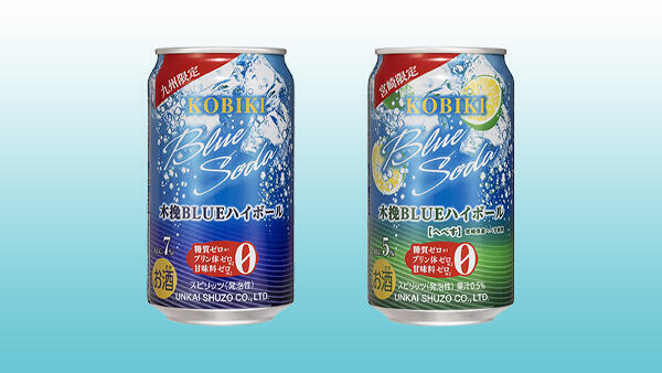 木挽BLUEハイボール350ml缶 7度 ・ 木挽BLUEハイボール へべす350ml缶 5度 2本セット