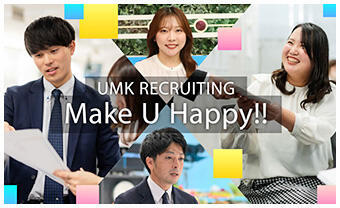 YourNEXT!!