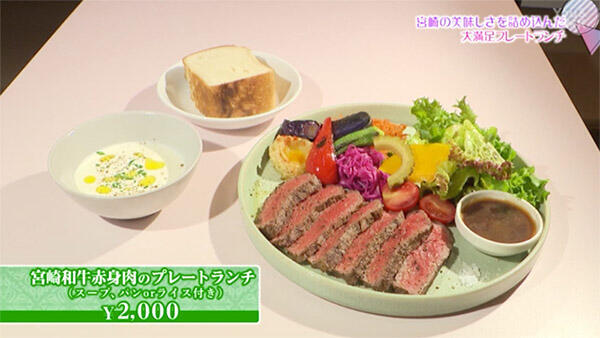 HITOKIWA