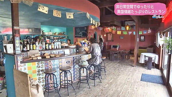 レストラン ルージュの傳言