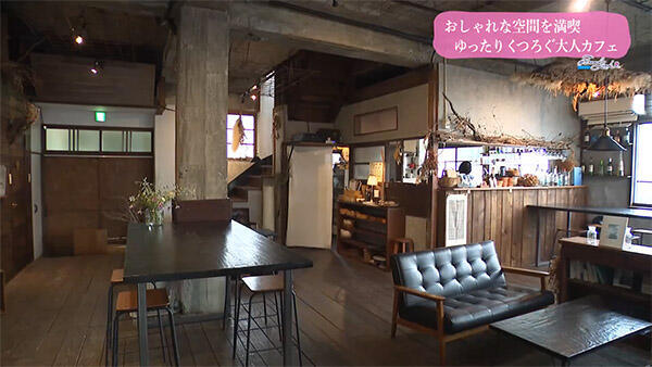 cafe musumi（ムスミ）