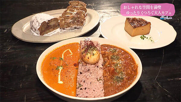 cafe musumi（ムスミ）