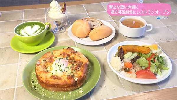 THE SANTEL（ザ サンテル）