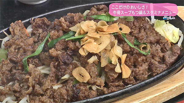 橘通りミヤチクAPAS