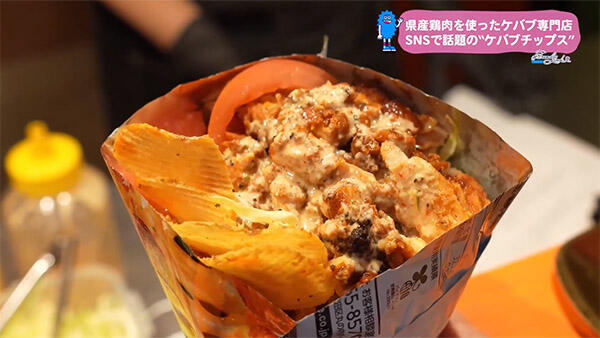 GRILL HOUSE 一番街店