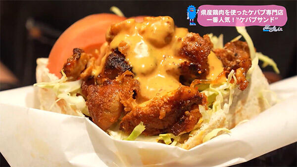 GRILL HOUSE 一番街店