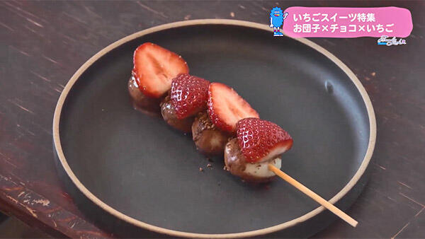 宮崎氷果店 青島本店