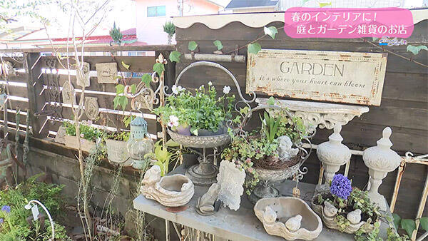 Chocolat ～ショコラ～