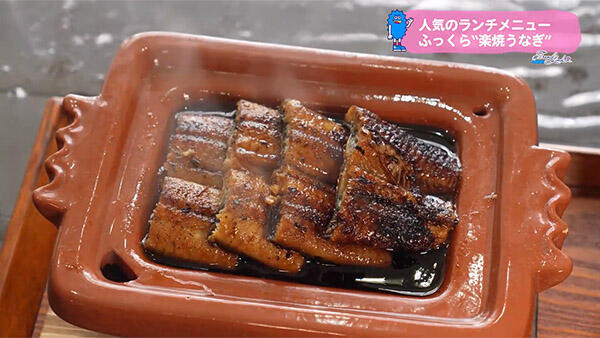 うなぎと鶏と蕎麦 麻布屋