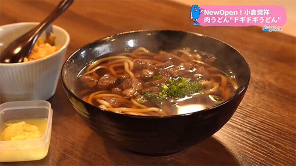 ドギとトリ。～肉うどんそれから焼き鳥～