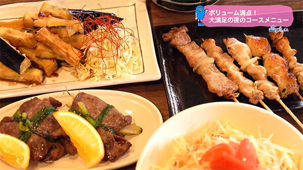 ドギとトリ。～肉うどんそれから焼き鳥～