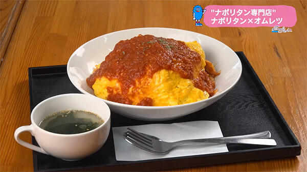 ねむの樹