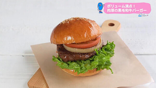 LOCO BURGER＆DOG