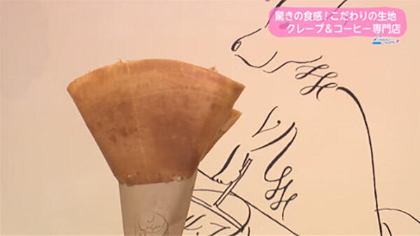 クレープとエスプレッソとconne！