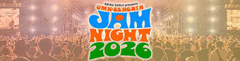 JamNight 2026