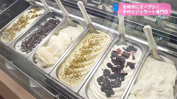 Hi,Gelato