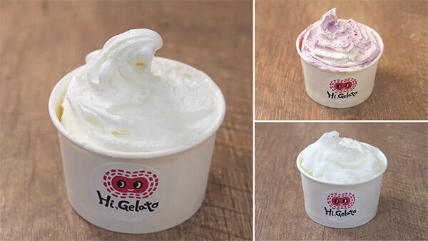 Hi,Gelato