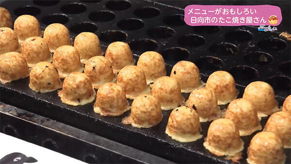 たこやき maru