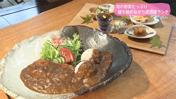 松本