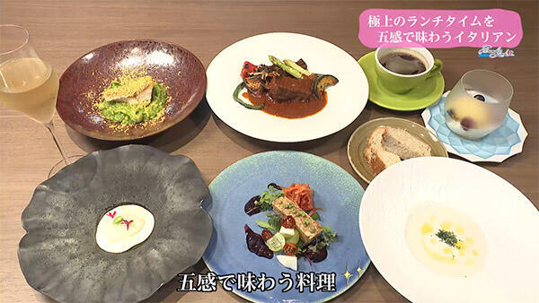 雑食堂