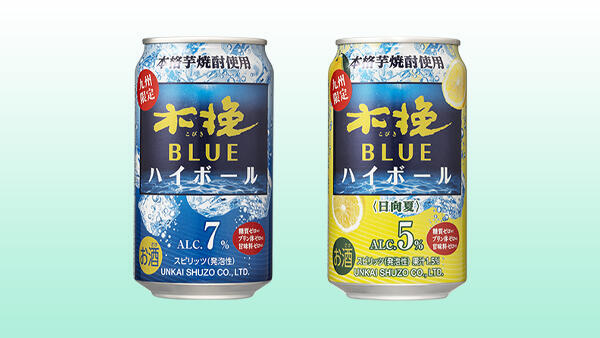 木挽BLUEハイボール350ml缶 7度 ・ 木挽BLUEハイボール 日向夏350ml缶 5度 2本セット
