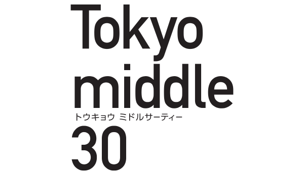  Tokyo middle 30