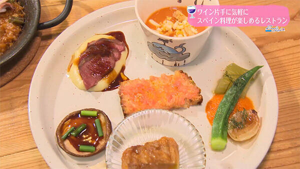 barmapa（バルマパ）