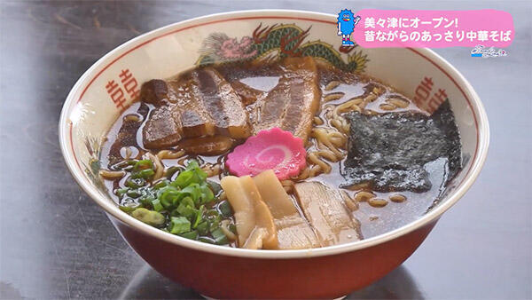 おおさかや