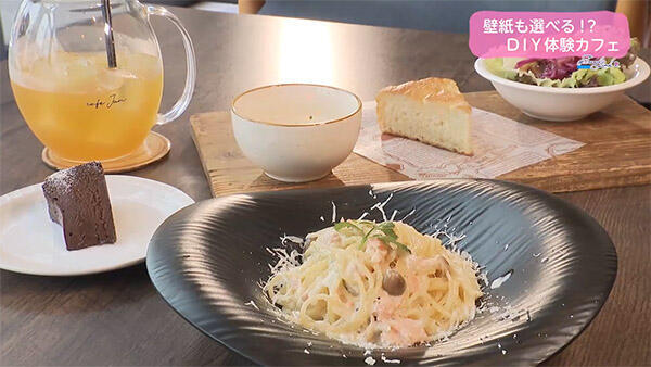 cafe JAM