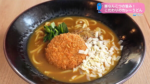わしの脇腹
