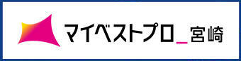 マイベストプロ宮崎