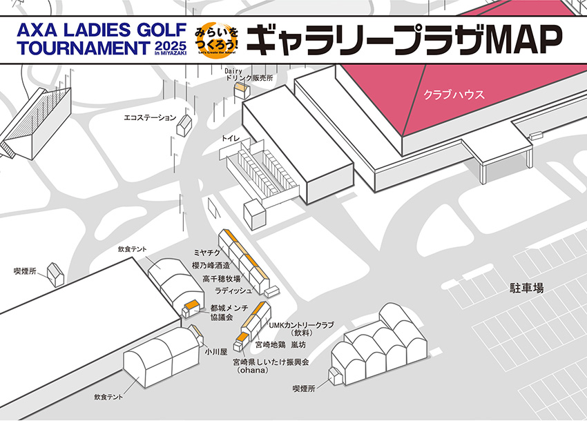 ギャラリープラザMAP