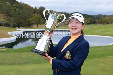 山内 日菜子選手