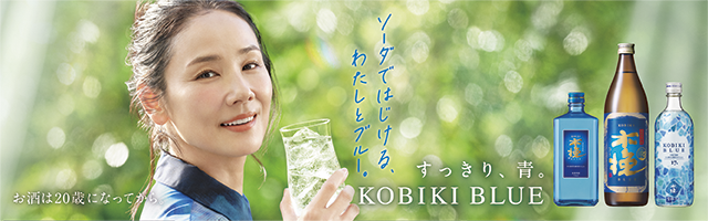 KOBIKI BLUE