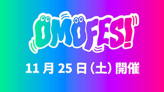 OMOFES