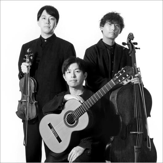 五十嵐紅トリオ 五十嵐紅（ギター）・倉冨亮太（ヴァイオリン）・広田勇樹（チェロ）