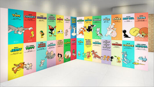 FRIENDS（仲間たち）を詳しく紹介